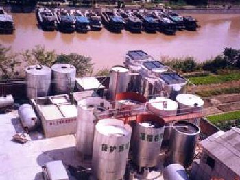 無錫世紀生物工程有限公司